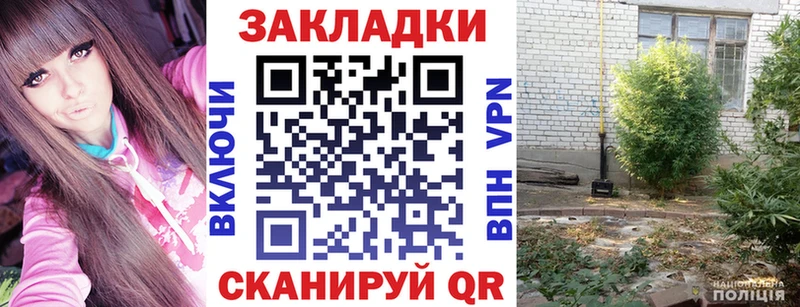 Все наркотики Оханск Каннабис  КОКАИН  Alpha-PVP  АМФ  Мефедрон 