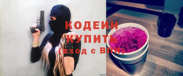 таблы Алексин