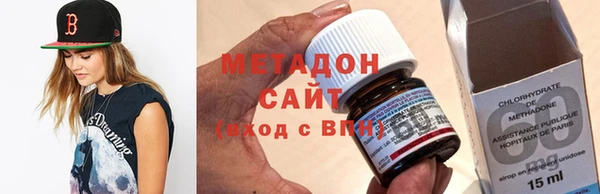 кристаллы Алзамай