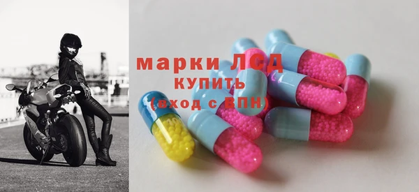 не бодяженный Майский