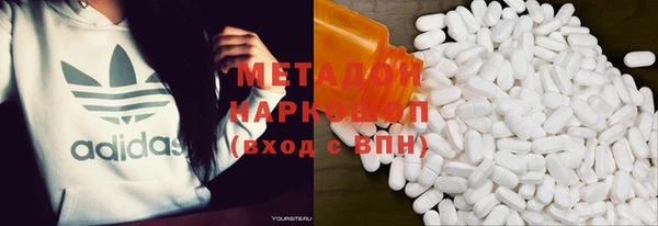кристаллы Алзамай