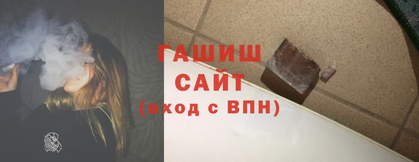 кристаллы Алзамай