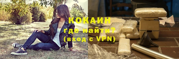 таблы Алексин
