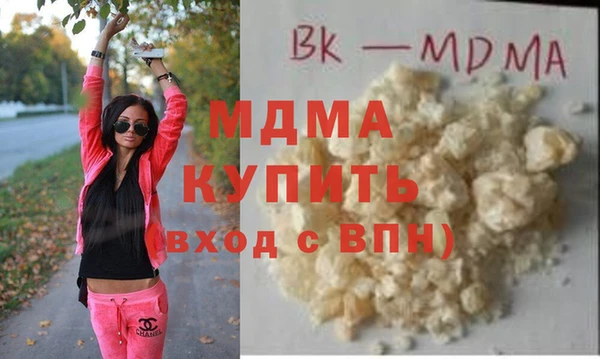 таблы Алексин