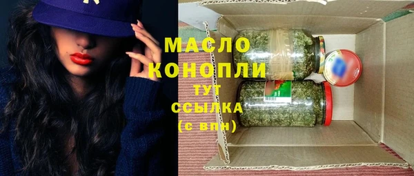 таблы Алексин