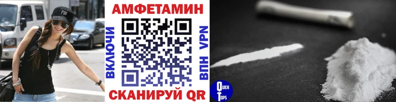 купить  цена  Оханск  Первитин пудра 