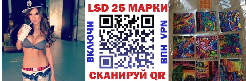 Марки NBOMe 1,8мг  наркотики  Оханск 
